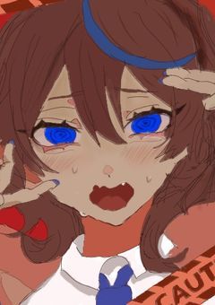 アイルの落書き部屋