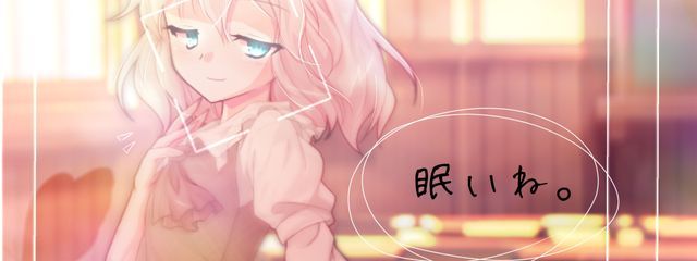 　夜半 さんの壁紙画像