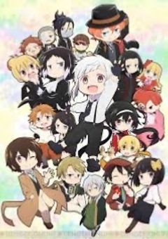 転生したら、術式は使えないけど異能力が最強だった件