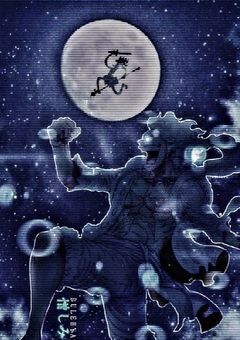 元神の騎士団最強は海賊のようで