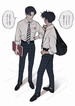 天女のせいで死んだら転生しました