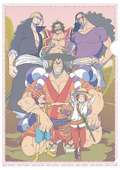 最古の海賊は最強らしい