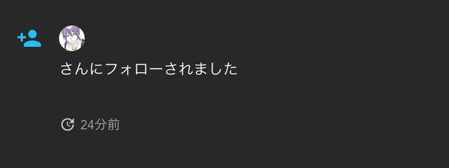 　成瀬　。さんの壁紙画像