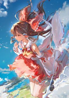 外の世界での異変解決なんて聞いてない‼︎