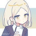 研磨
