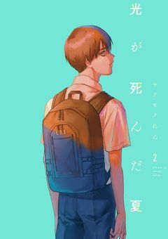 ザックル君専用部屋