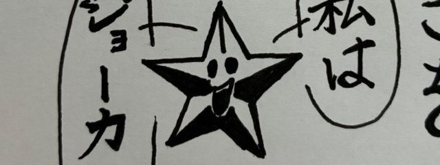 みるみるちぃさんの壁紙画像