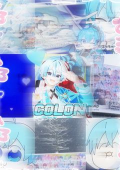 死ぬほどの愛を