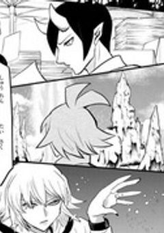 最強暗殺者(自称)悪魔学校バビルスに侵入します