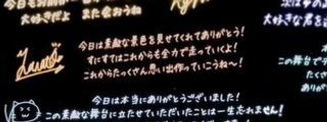 ふじさんの壁紙画像
