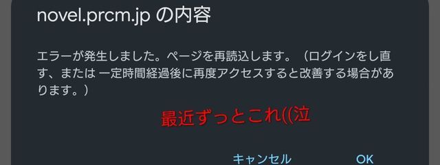ゆき@テスト期間、10/1まで停止☆さんの壁紙画像