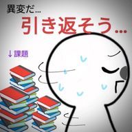 元はTBだった残骸さんのアイコン画像