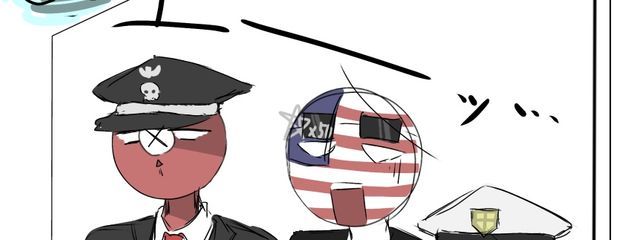 寝る寝る寝るねさんの壁紙画像