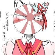 寝る寝る寝るねさんのアイコン画像