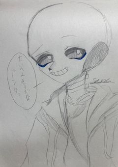 推しの絵を描くぞ〜‼️