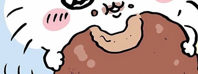 　さんの壁紙画像
