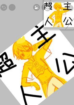 雨仁希のワクワクイラスト部屋(?)