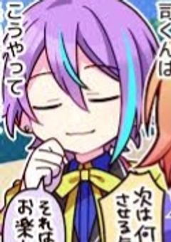 絶対愛されになる世界VS絶対愛されになりたくない類