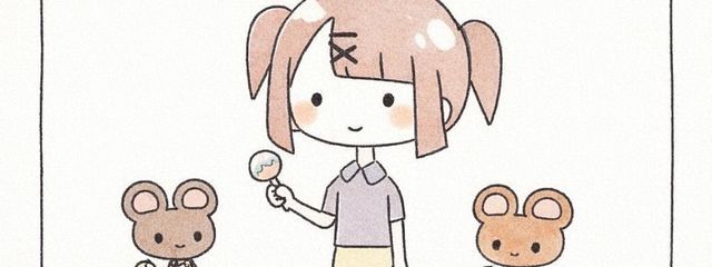 ずんのちゃさんの壁紙画像