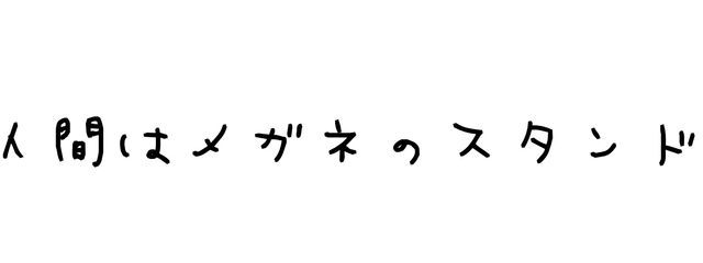鳳時𓂃𓈒𓏸︎︎︎︎さんの壁紙画像