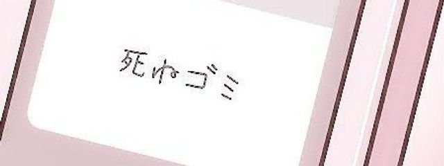 にょにょさんの壁紙画像