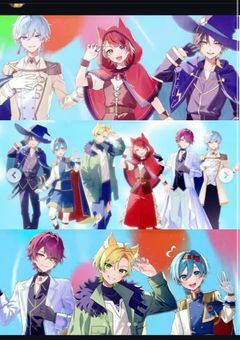 ばかな!俺たちが交わるなんて!