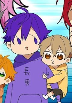 すとぷり8人兄弟