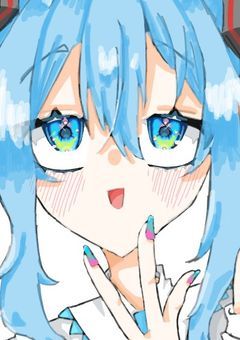 おまんじゅう美味しいよね