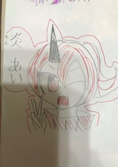 妖怪少女が旅する物語