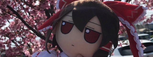 あい松さんの壁紙画像