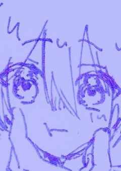 にばんめどまり。