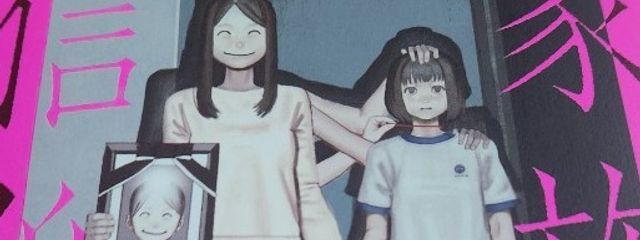 7奈凪《菜の花》《レイルミ》さんの壁紙画像