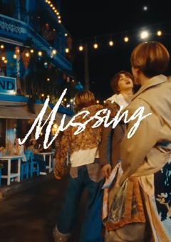 Never Missing You Again