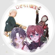 明雷らにゃさんのアイコン画像