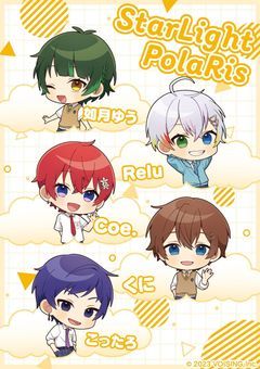 ๆฏใๅๅฉใใใๅ
ๅผใ5ไบบใงใใพใใ๏ผ๏ผstpl ver.