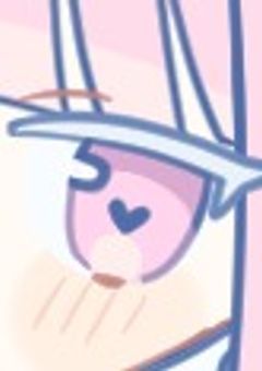 【フォロワーサマ必見】りこちゃについて