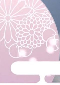 【 第1期 】 揺蕩って消えた私は .