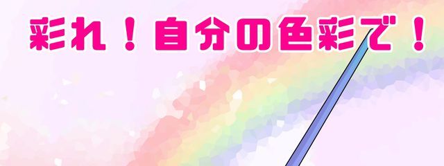 PTuberイラストコンテスト運営垢さんの壁紙画像