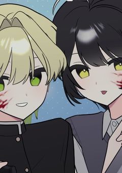 可愛いあの子は×××