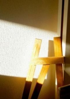 見つかるその日を待ってるよ