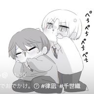 あやまるさんのアイコン画像