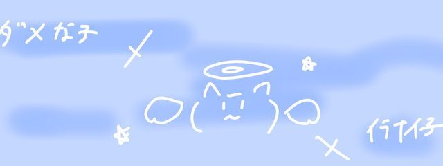 あめ🌧@ペア画中！さんの壁紙画像