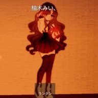 𝕄𝕚𝕚❤︎さんのアイコン画像