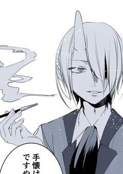 # ヘビースモーカーNo.1