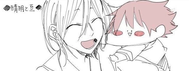 ︎ ︎ ︎ ︎ ︎ ︎ ︎ ︎ ︎ ︎ ︎ ︎ ︎ ଳさんの壁紙画像