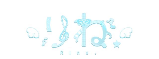Rine.さんの壁紙画像