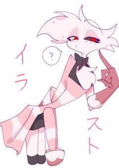 ハズビン等の雑絵部屋
