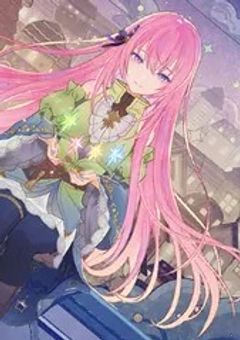 ヤバい人のprskのみの雑談部屋2