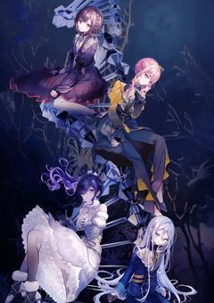 ニーゴ、キャラ崩壊します。