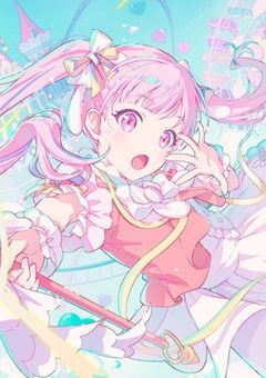 とある魔法少女、無能でした